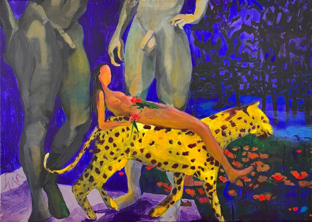 You bastard, I’m through