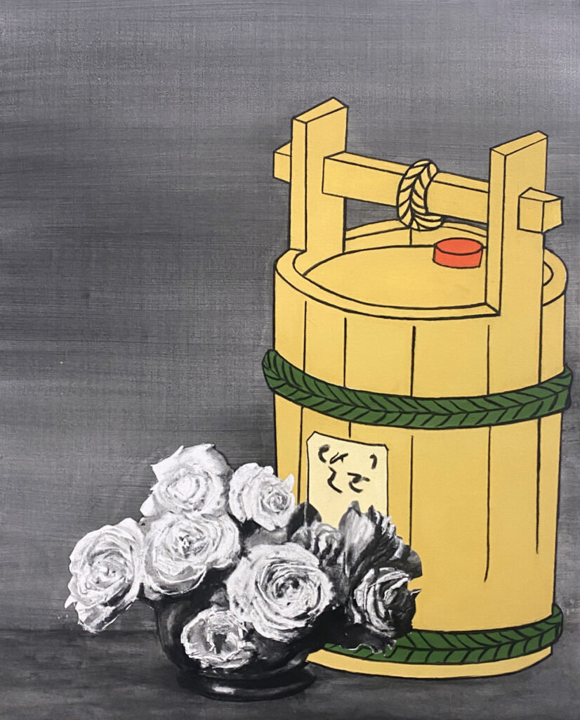 Fresh Roses and Fertilizer